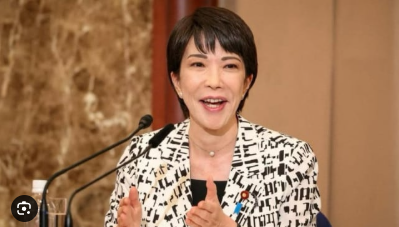 Perdana Menteri Jepang Perempuan Sanae Takaichi